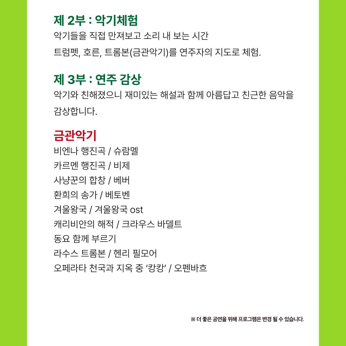 소개 이미지