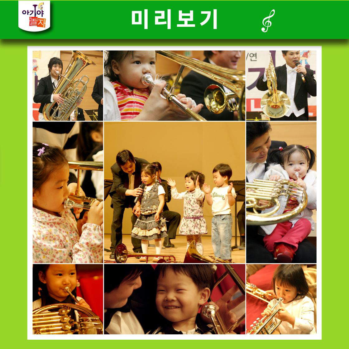 소개 이미지