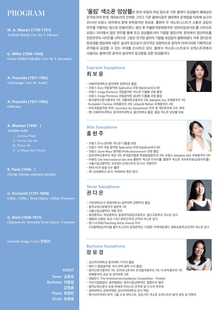 소개 이미지