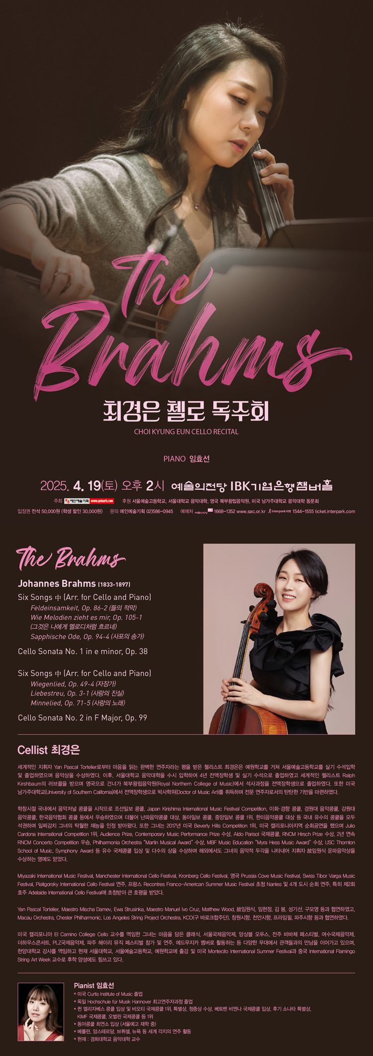 소개 이미지