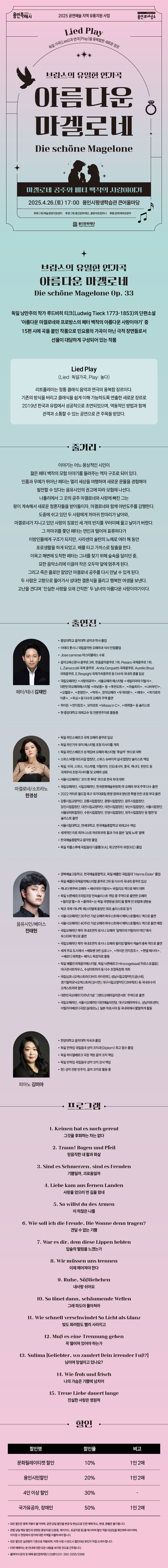 소개 이미지