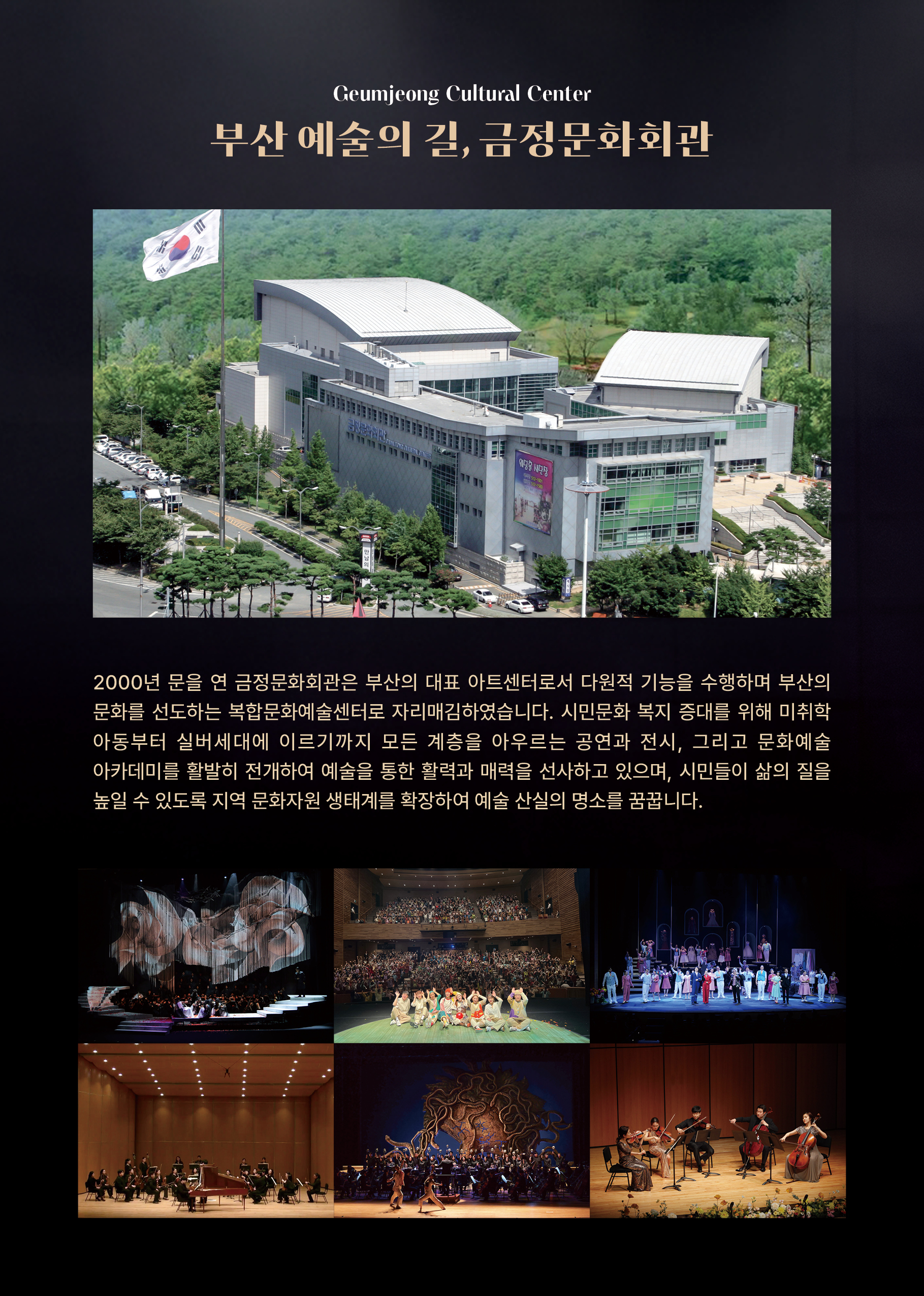 소개 이미지