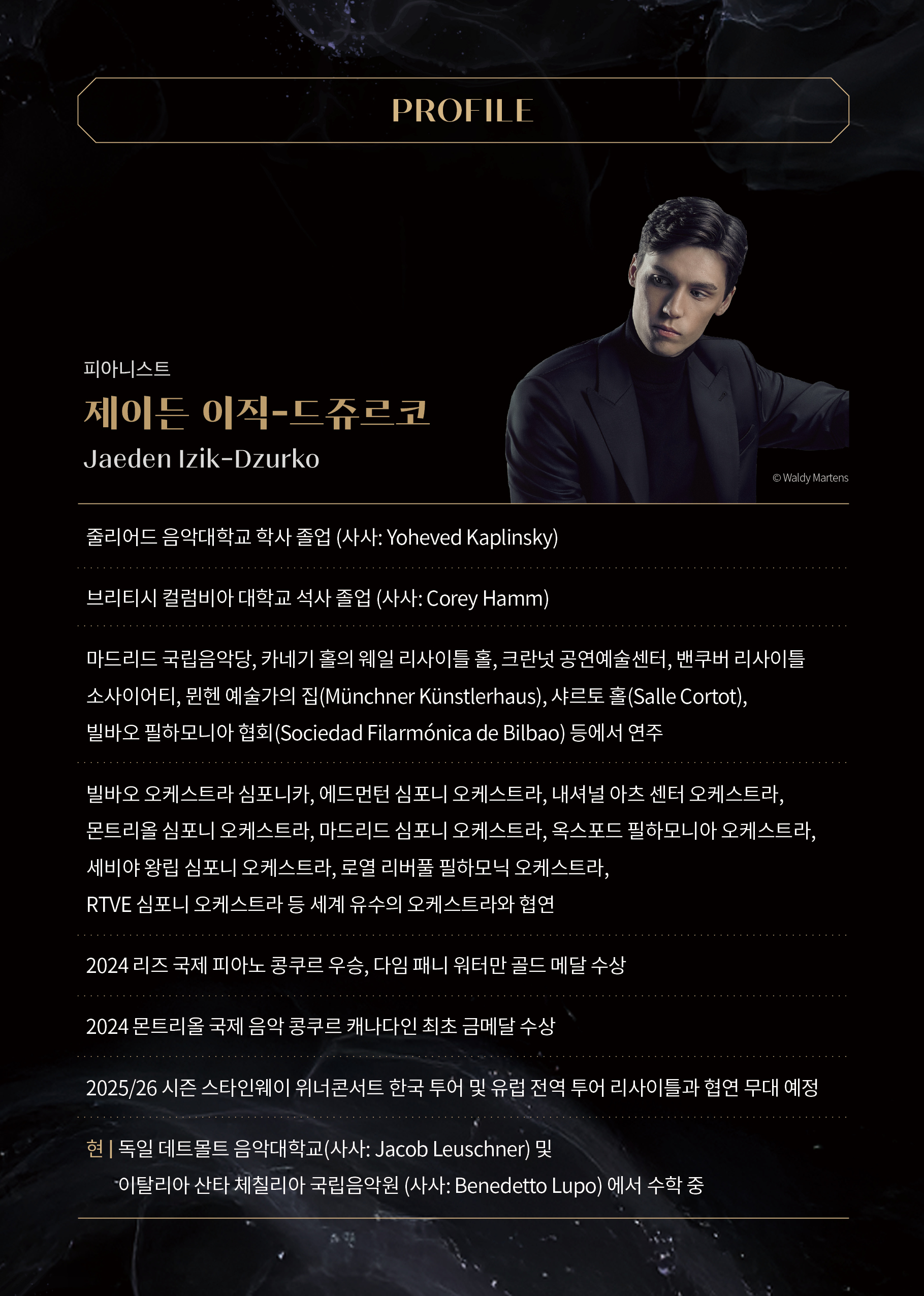 소개 이미지