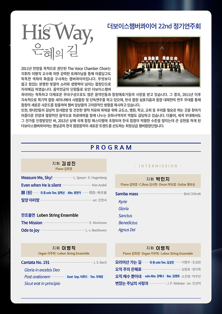 소개 이미지