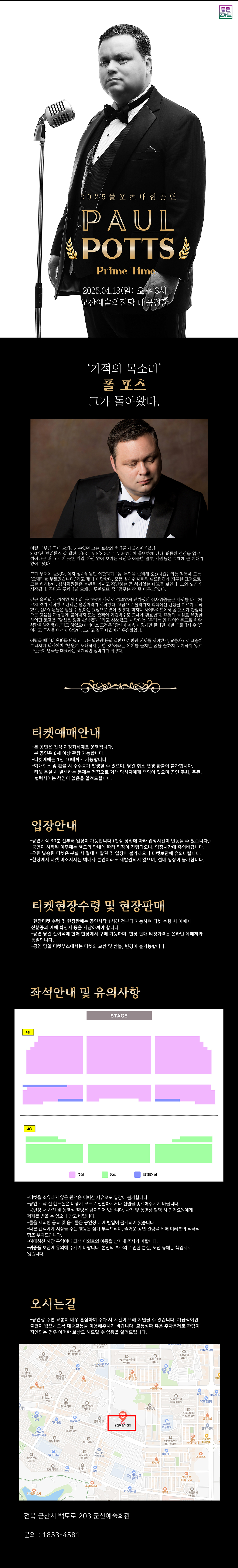 소개 이미지