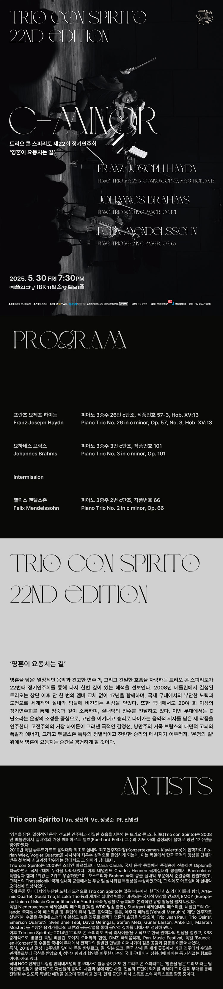 소개 이미지