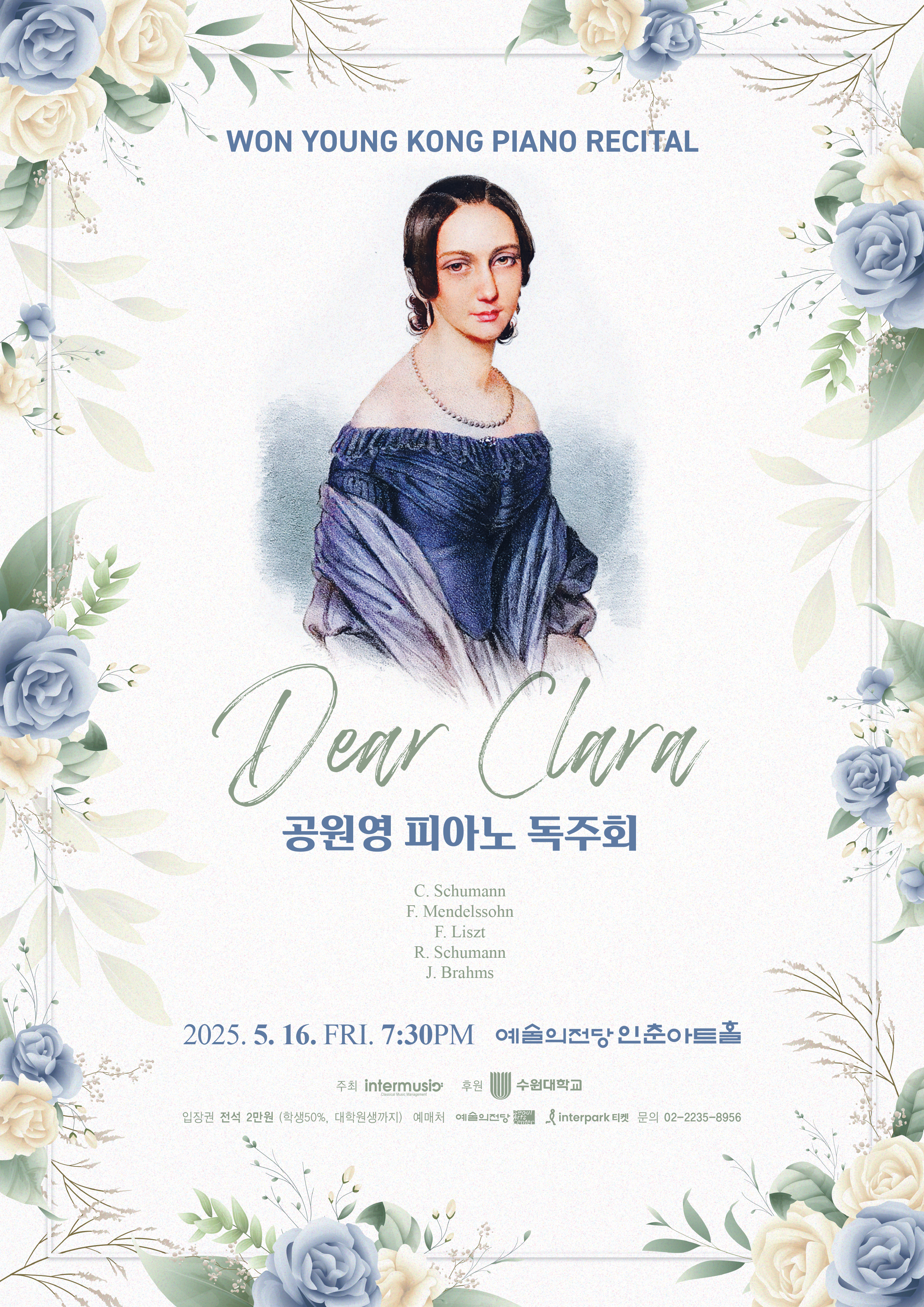 소개 이미지