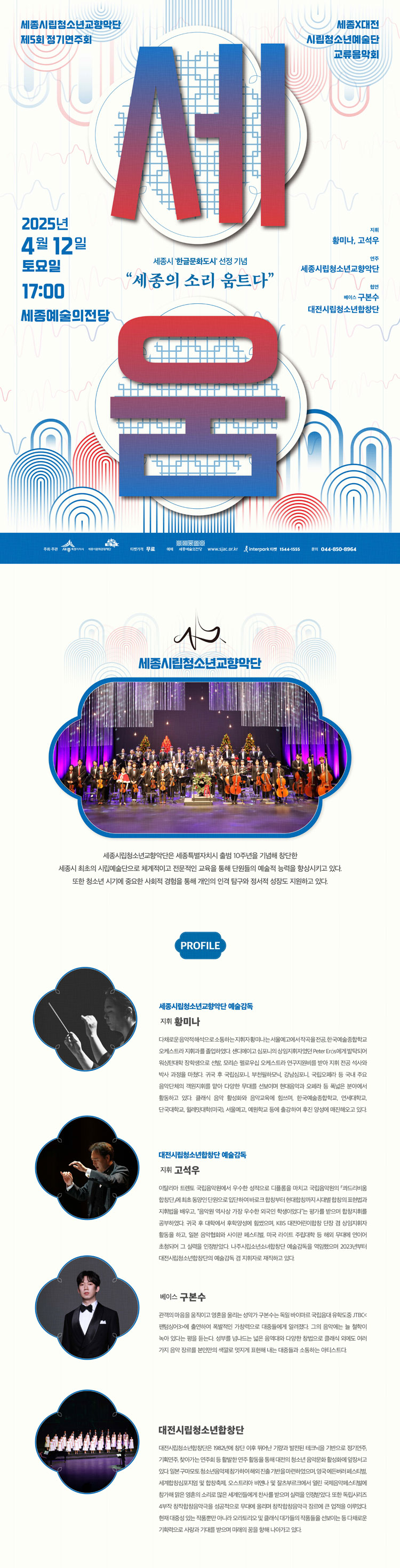 소개 이미지