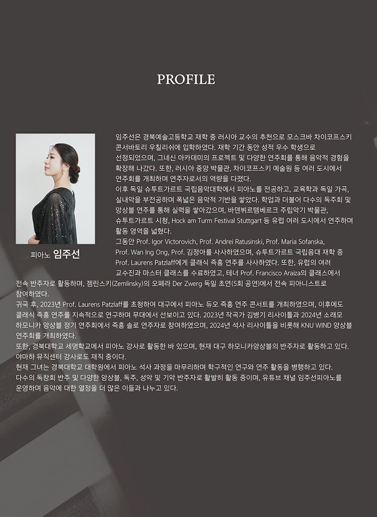 소개 이미지