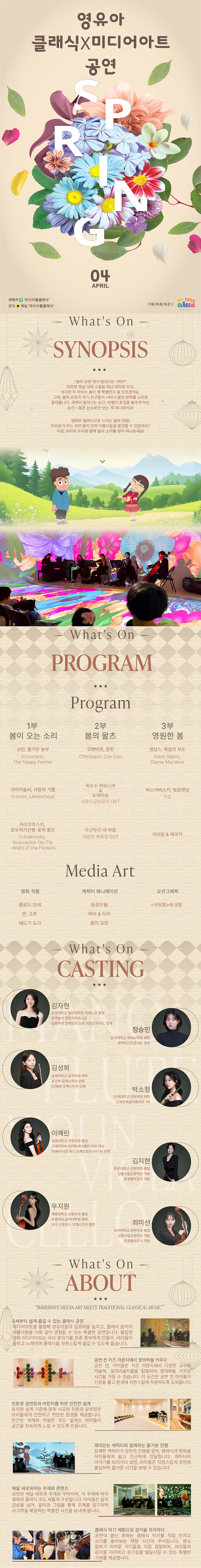 소개 이미지