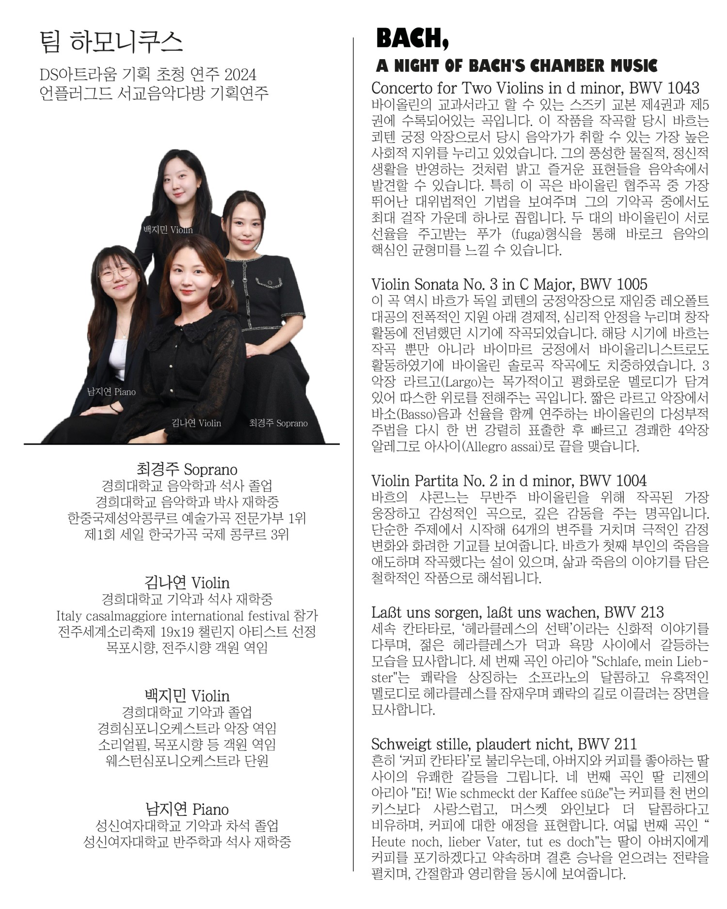 소개 이미지
