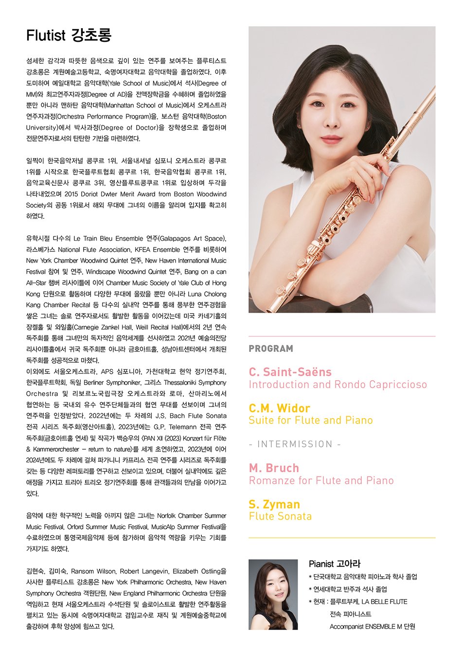 소개 이미지
