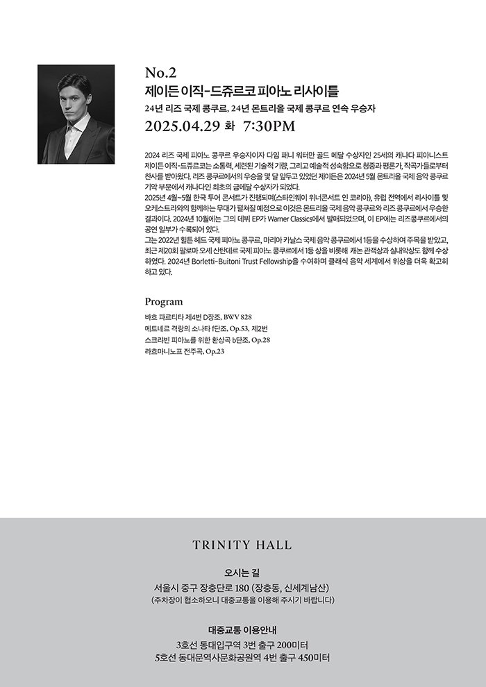 소개 이미지