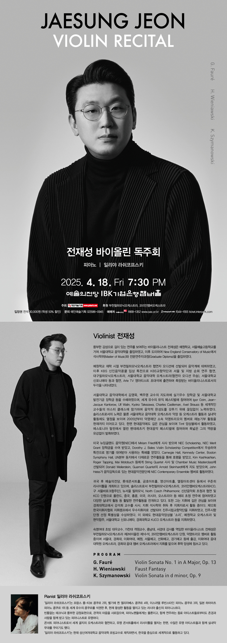 소개 이미지