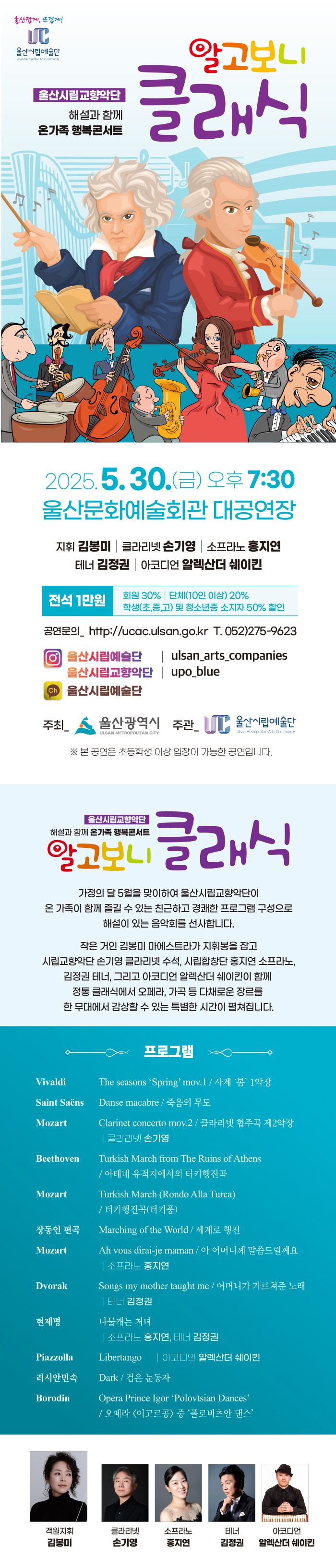 소개 이미지
