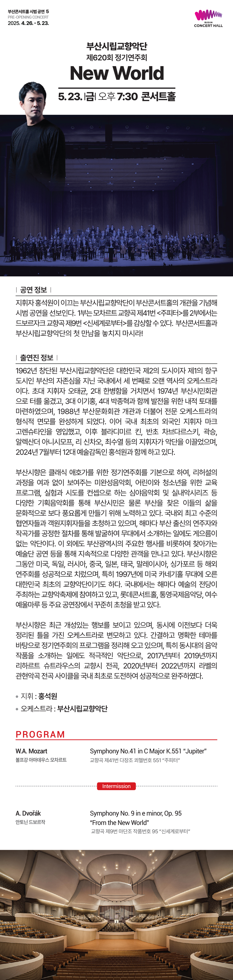 소개 이미지