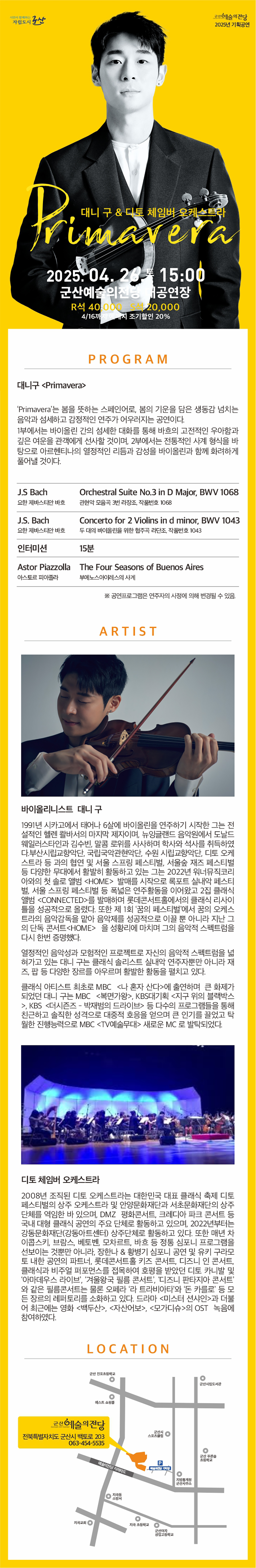 소개 이미지