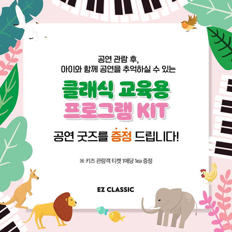 소개 이미지