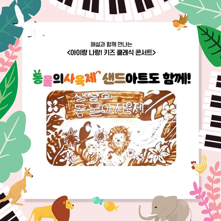 소개 이미지