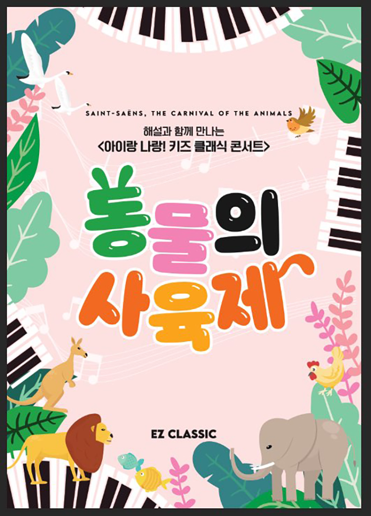 소개 이미지