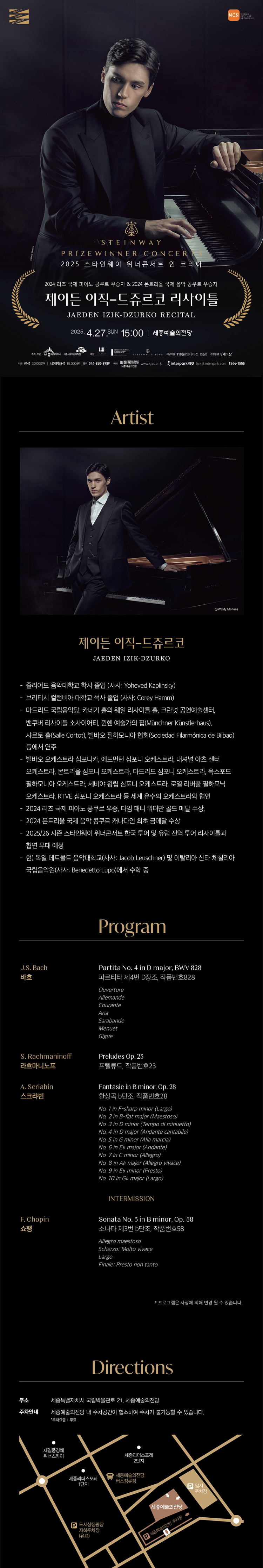 소개 이미지