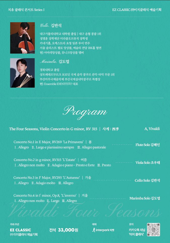 소개 이미지