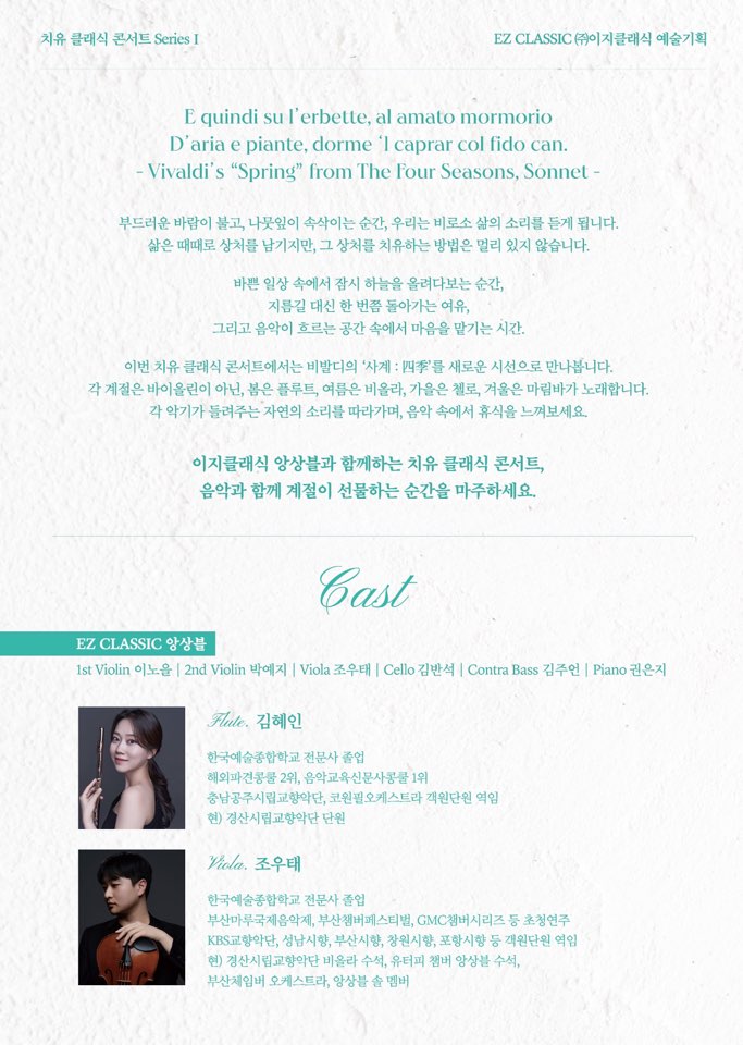 소개 이미지