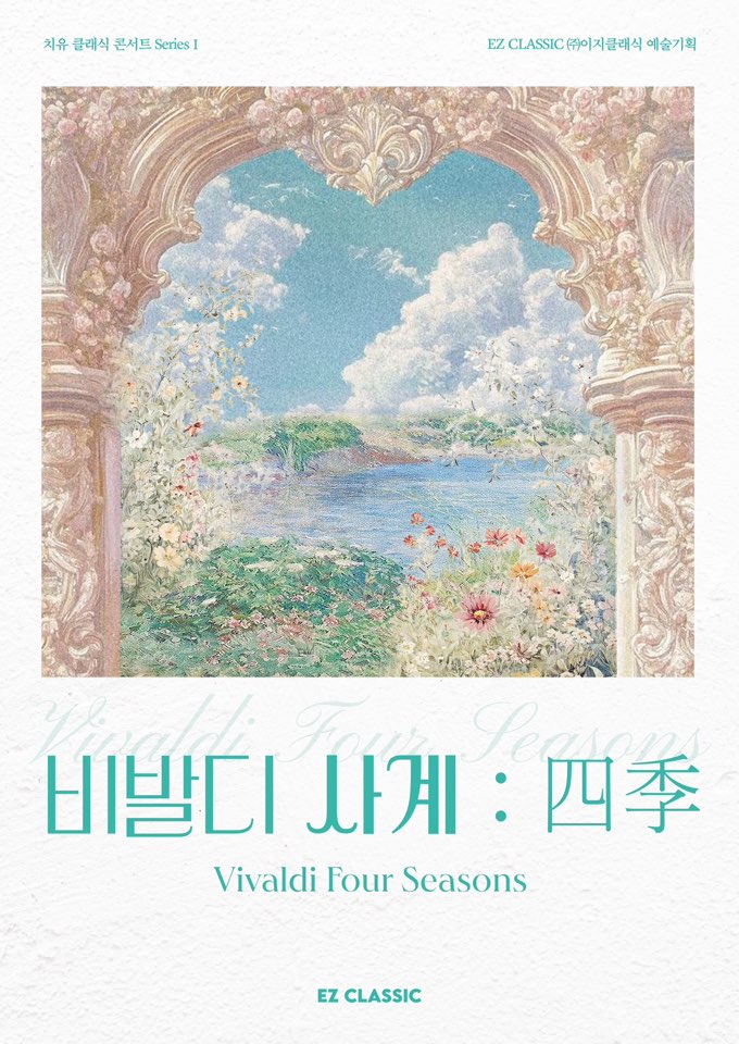 소개 이미지