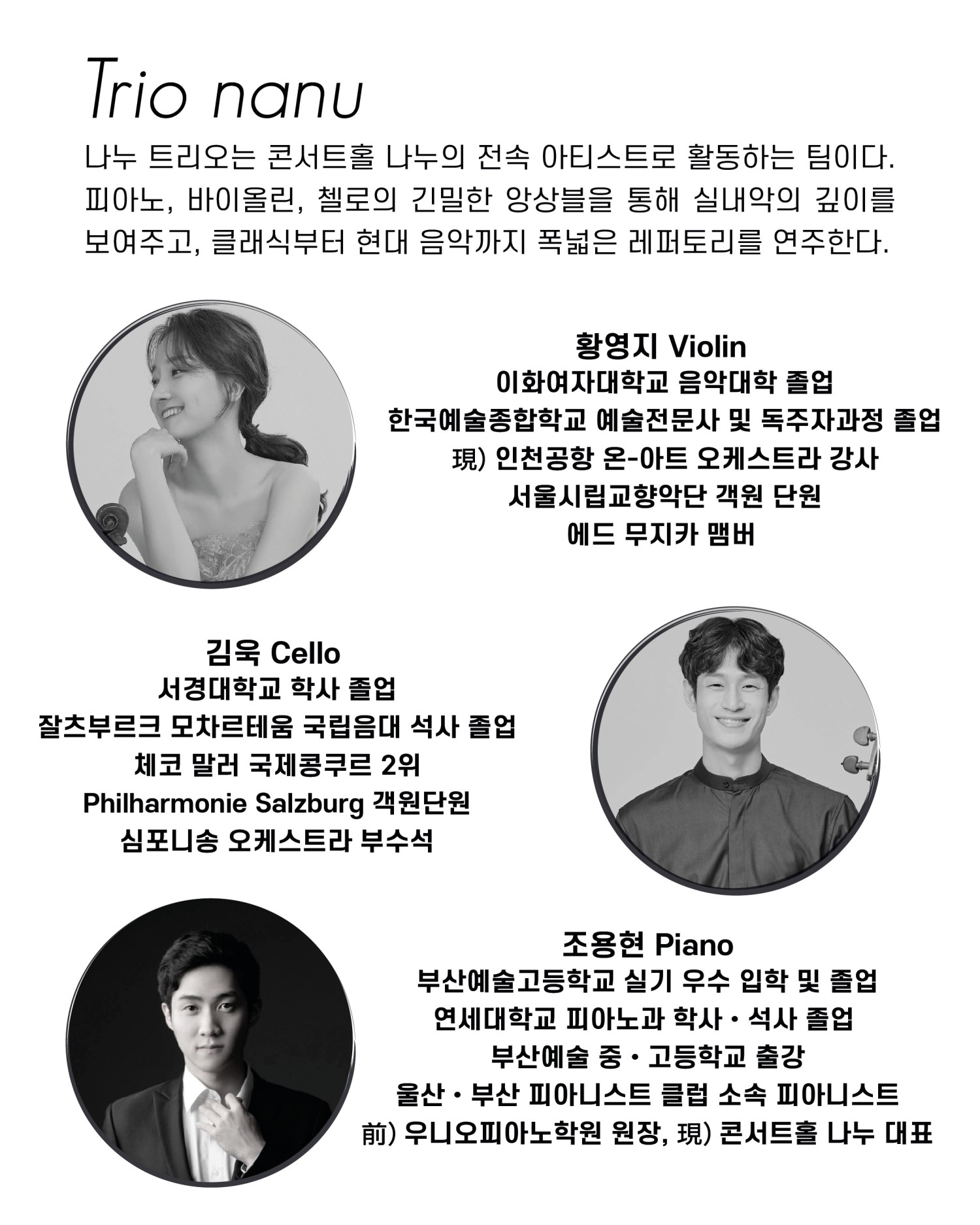 소개 이미지