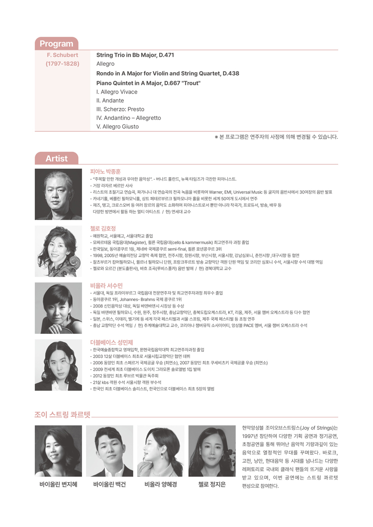 소개 이미지
