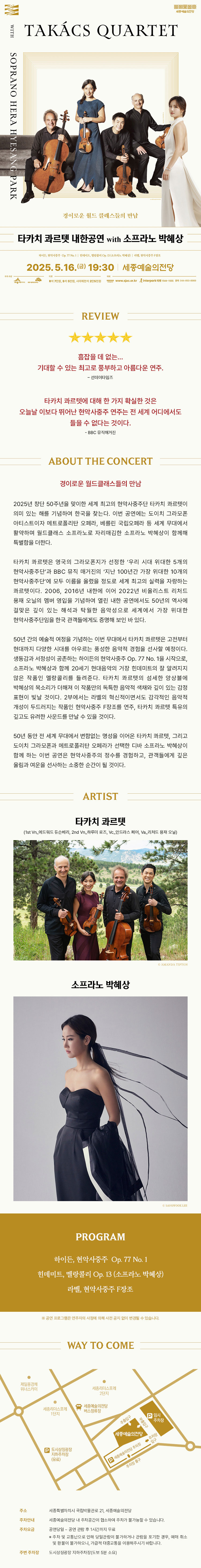 소개 이미지
