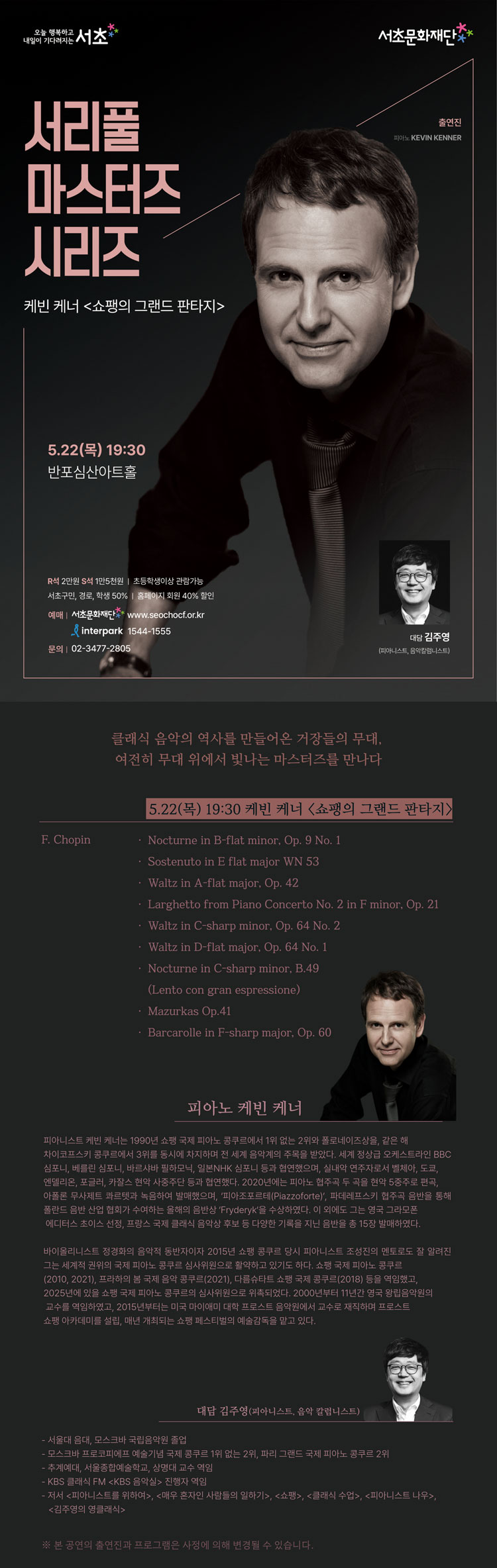 소개 이미지