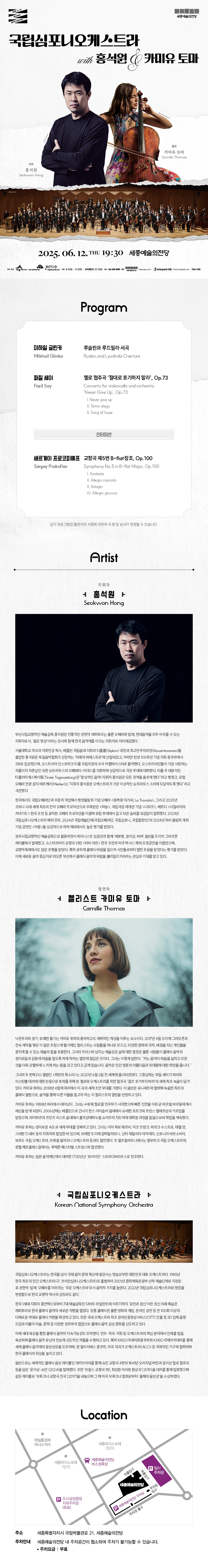 소개 이미지
