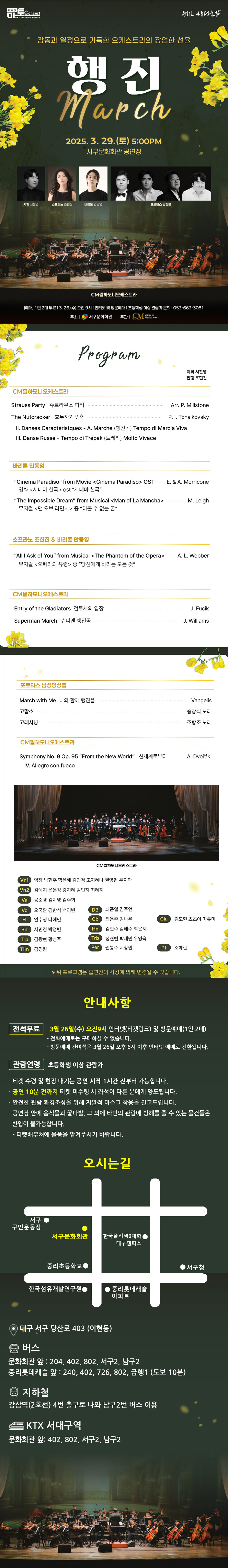 소개 이미지