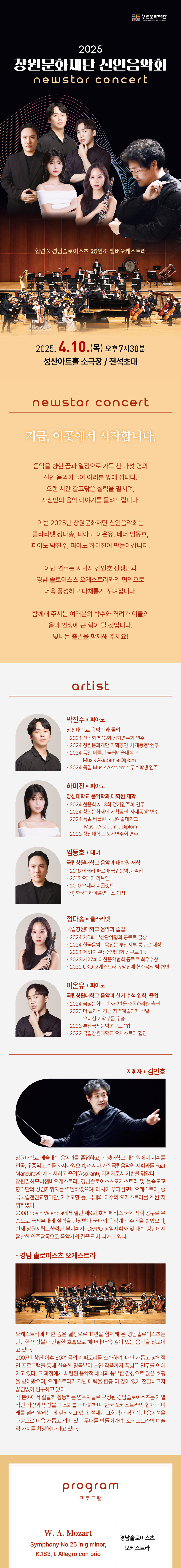 소개 이미지