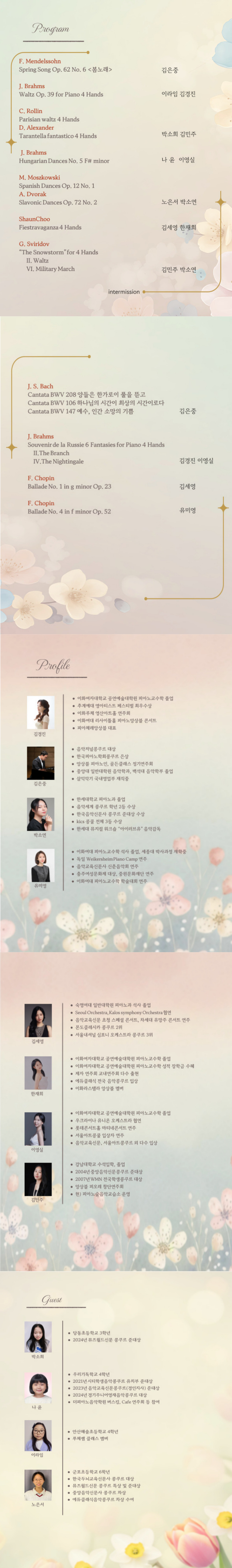 소개 이미지