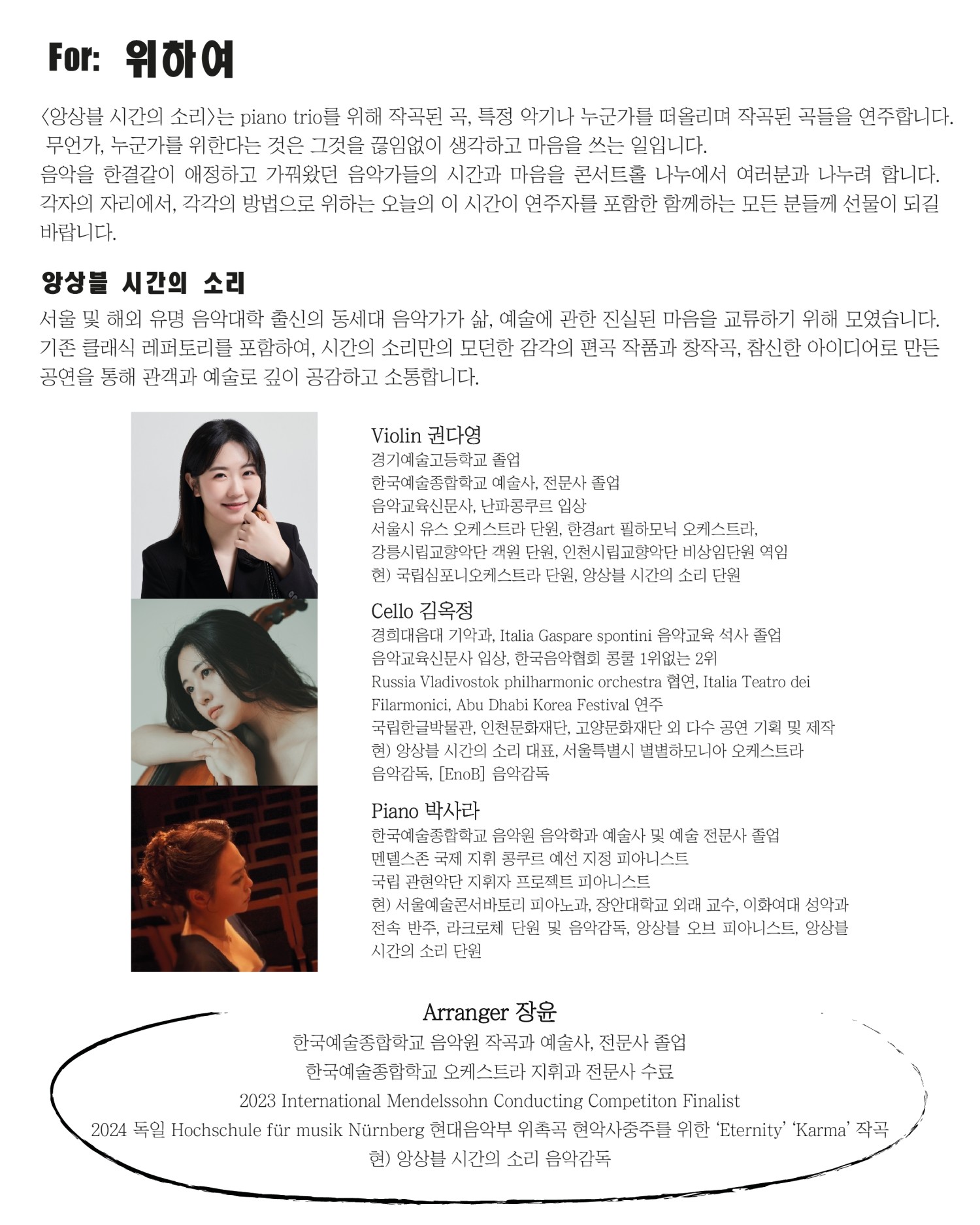 소개 이미지