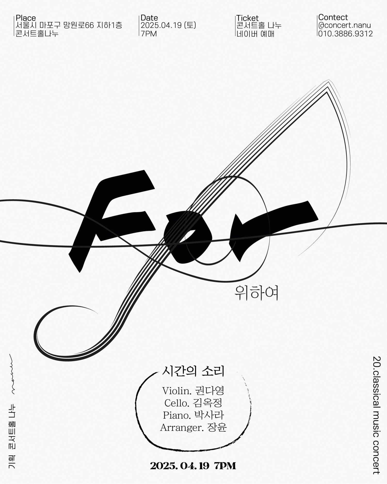 소개 이미지