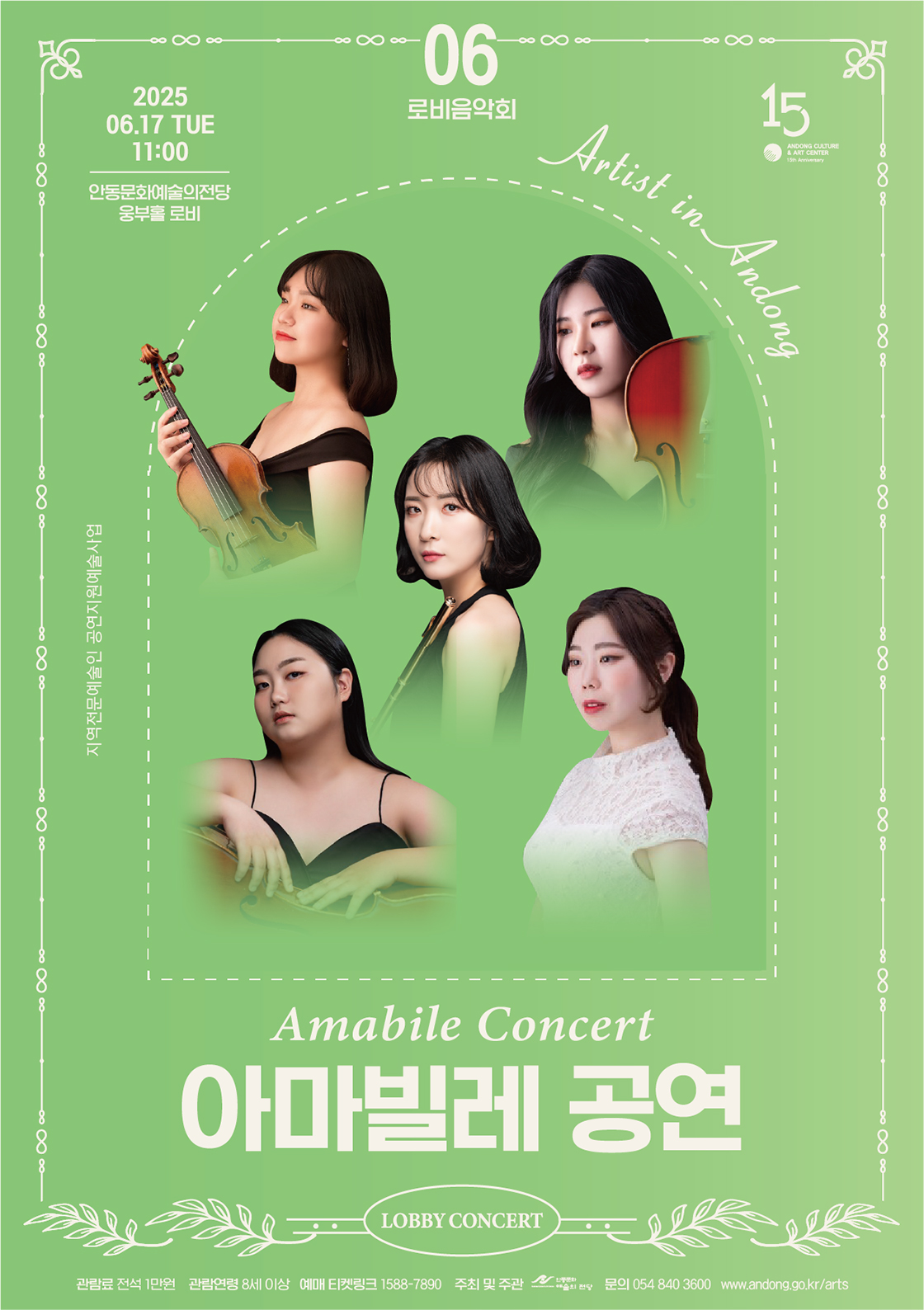 소개 이미지