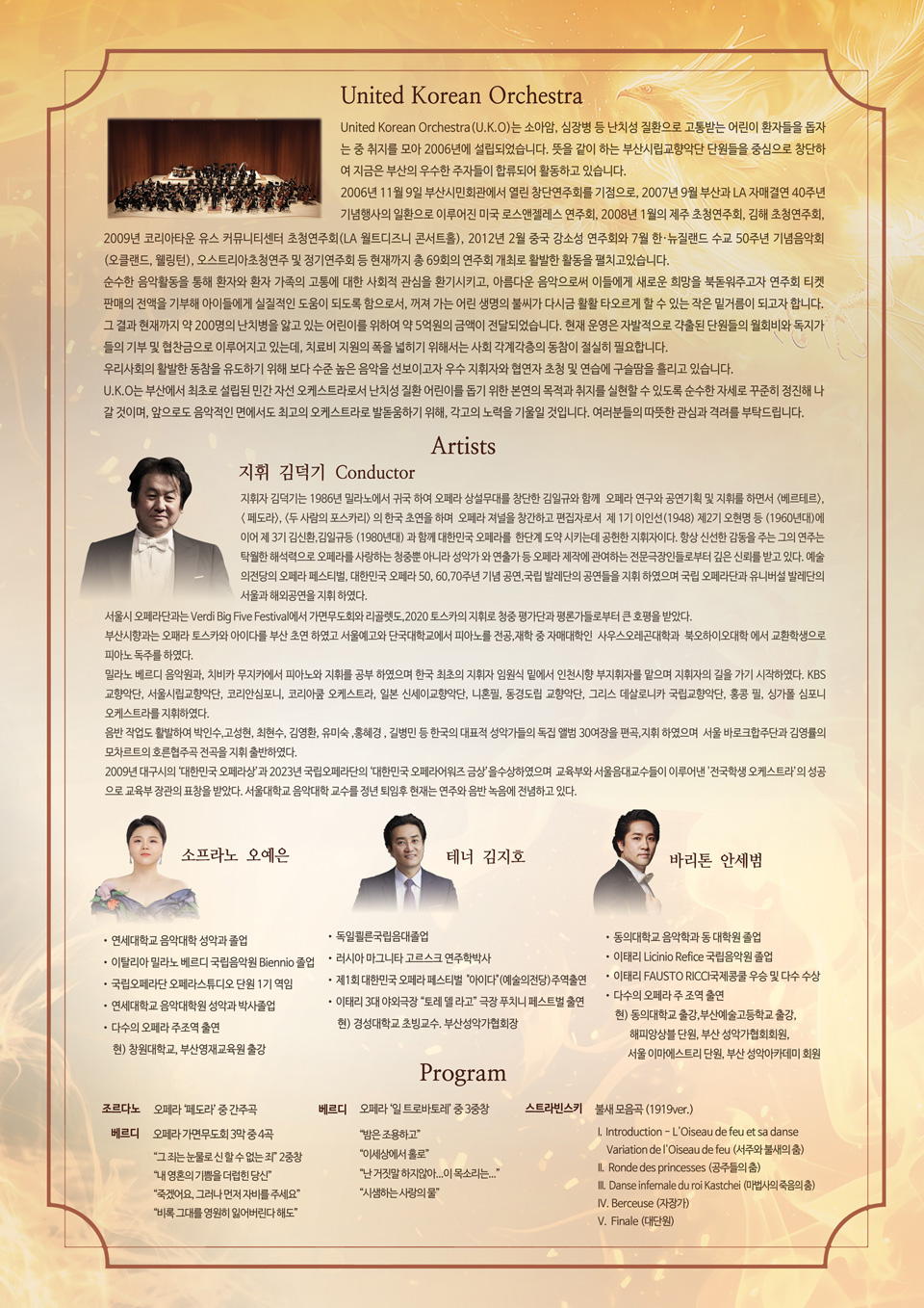 소개 이미지