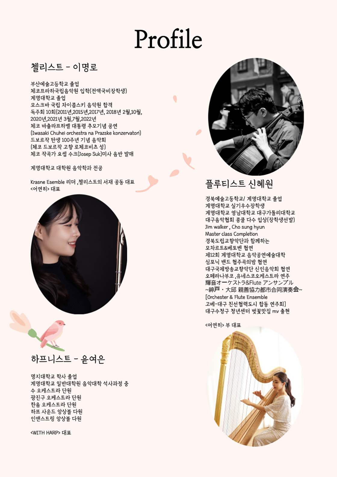 소개 이미지