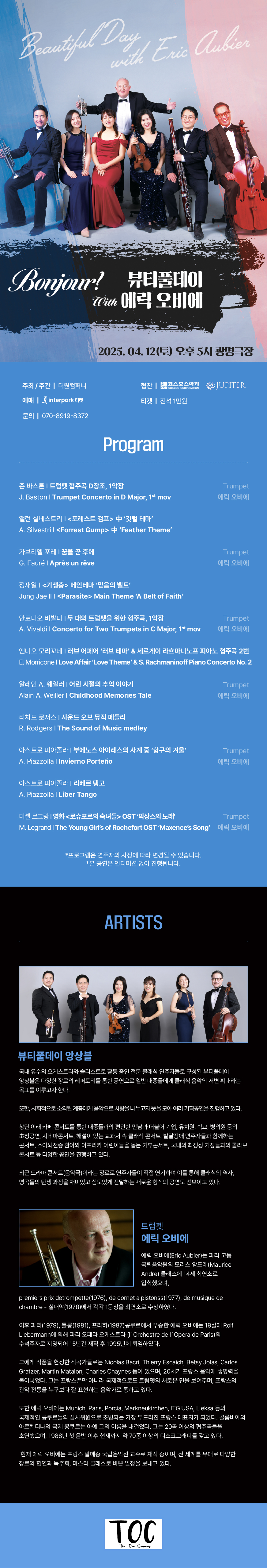 소개 이미지