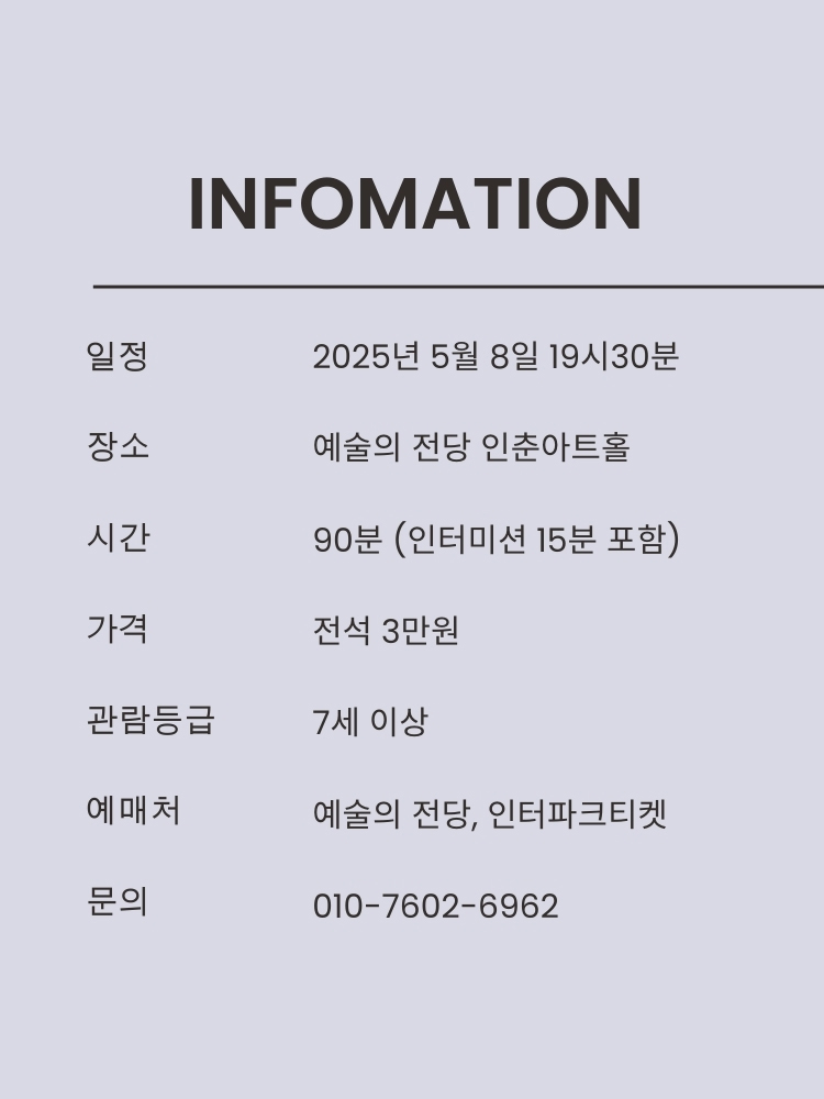소개 이미지