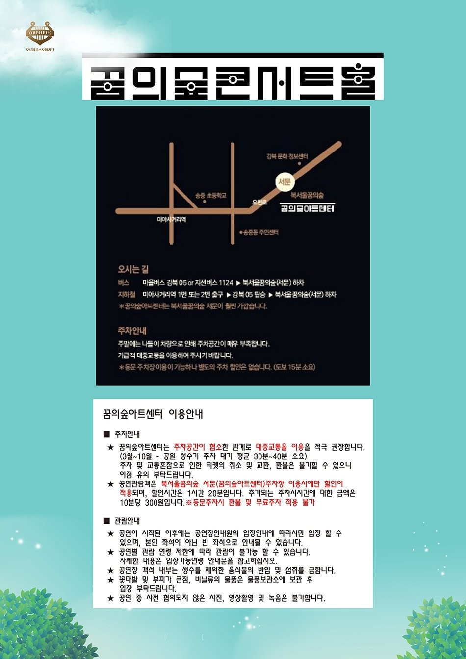 소개 이미지