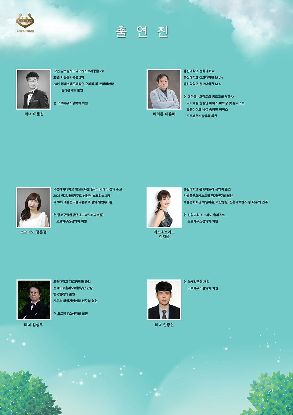 소개 이미지