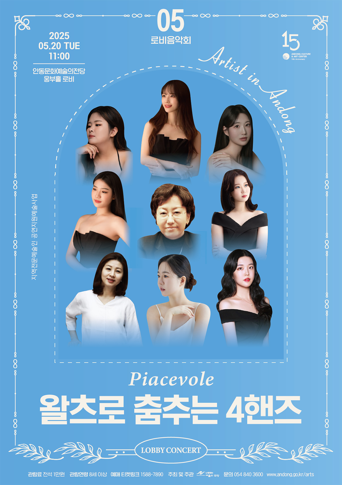 소개 이미지