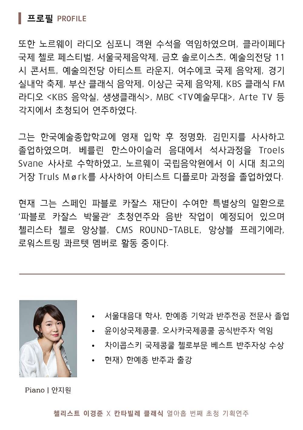 소개 이미지