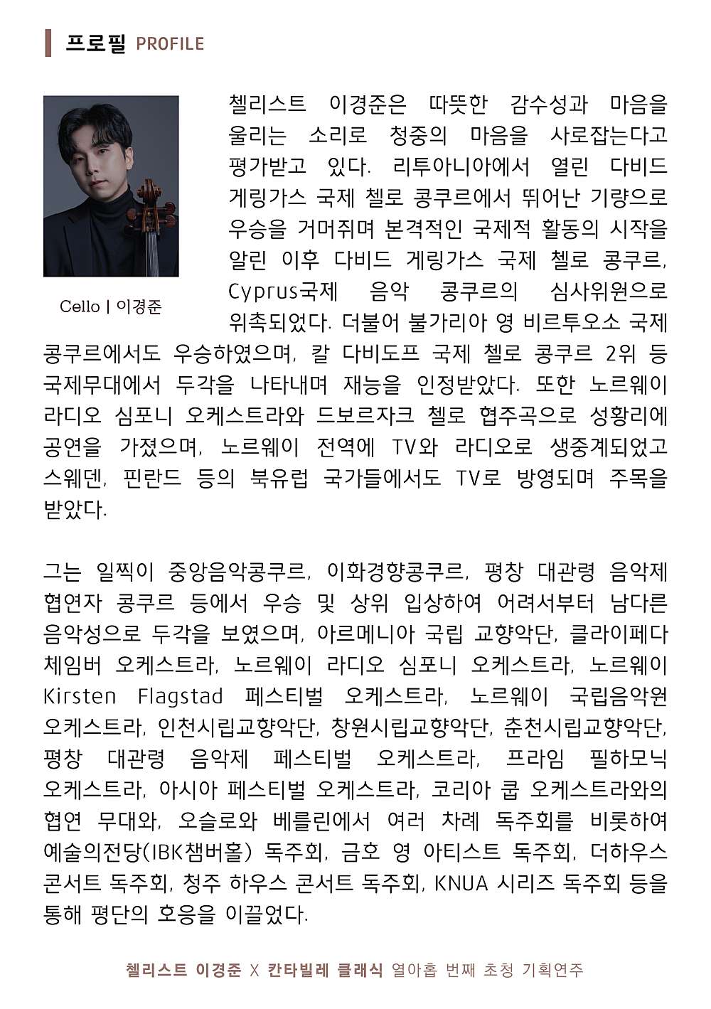 소개 이미지