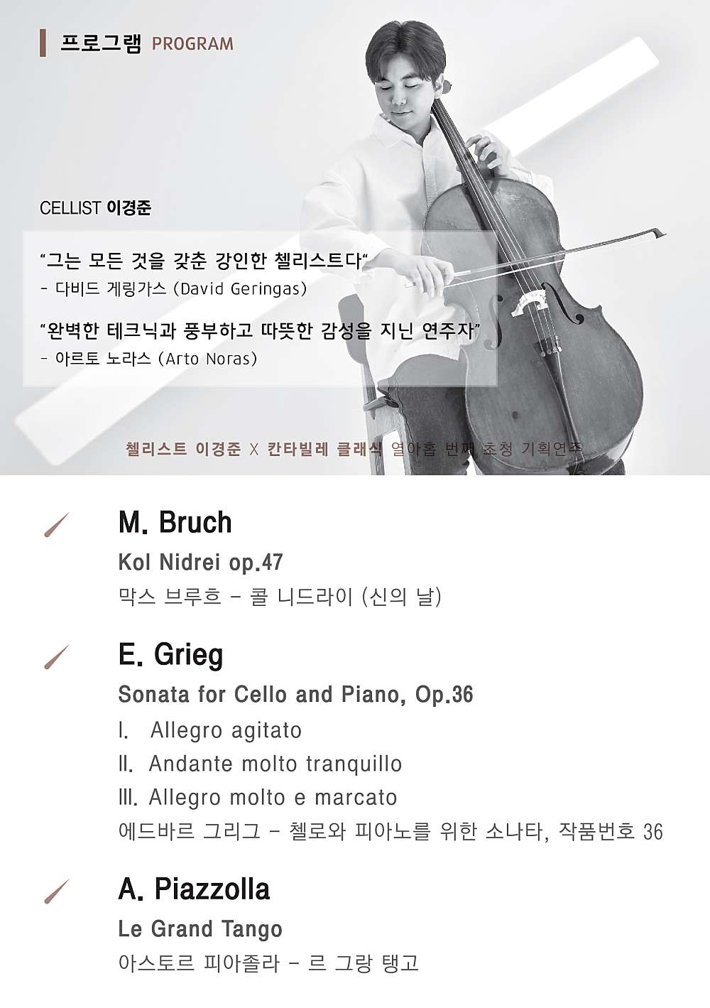 소개 이미지
