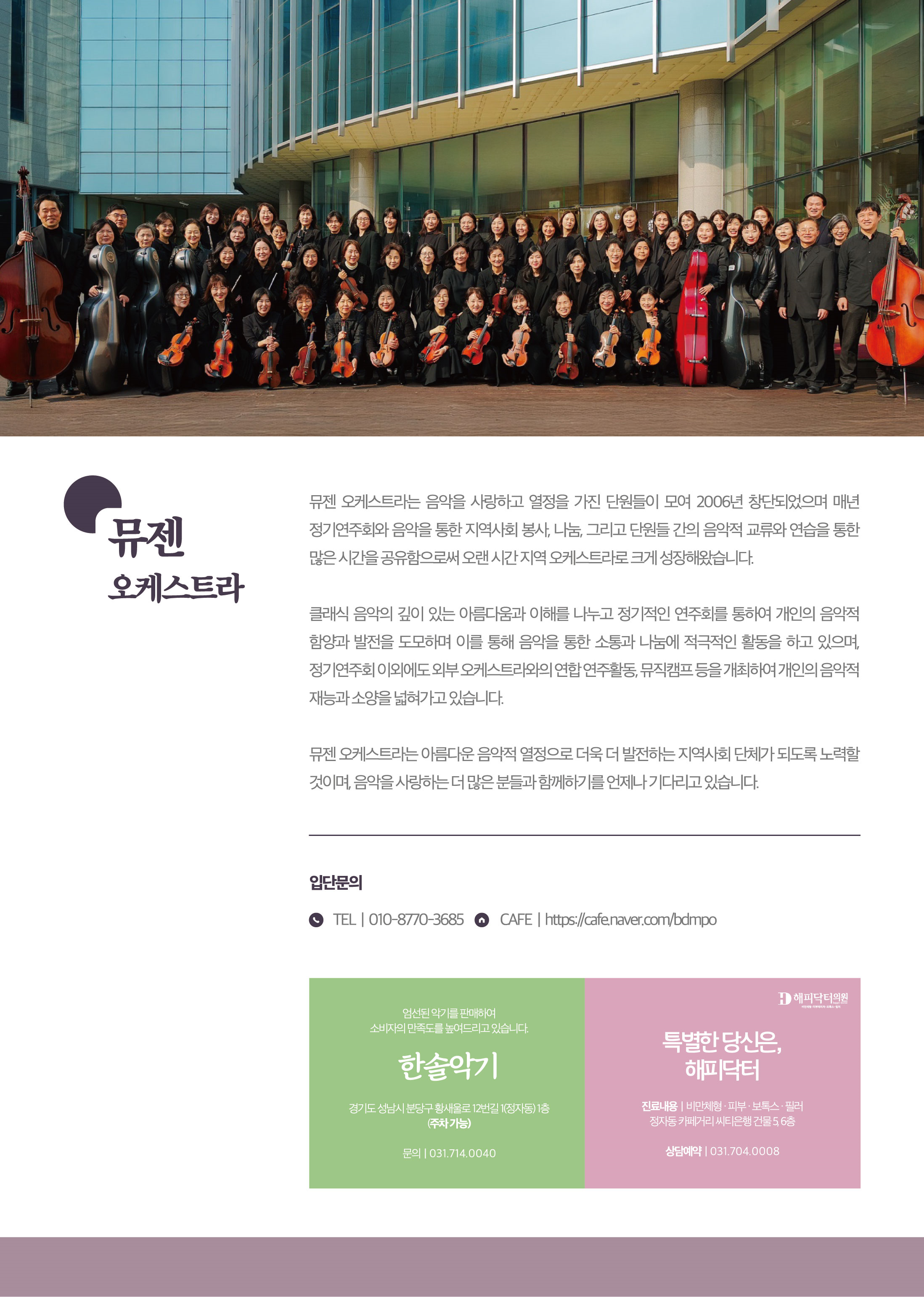 소개 이미지
